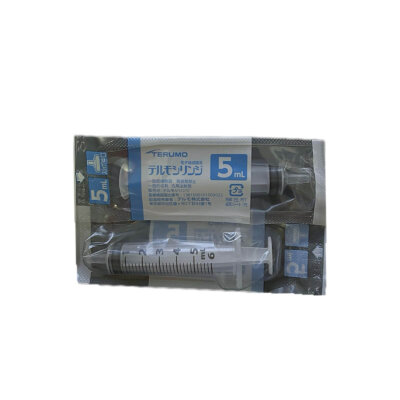 Syringe Set 5ml + Needle [23g-25mm]