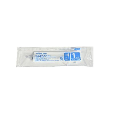 Syringe 1ml